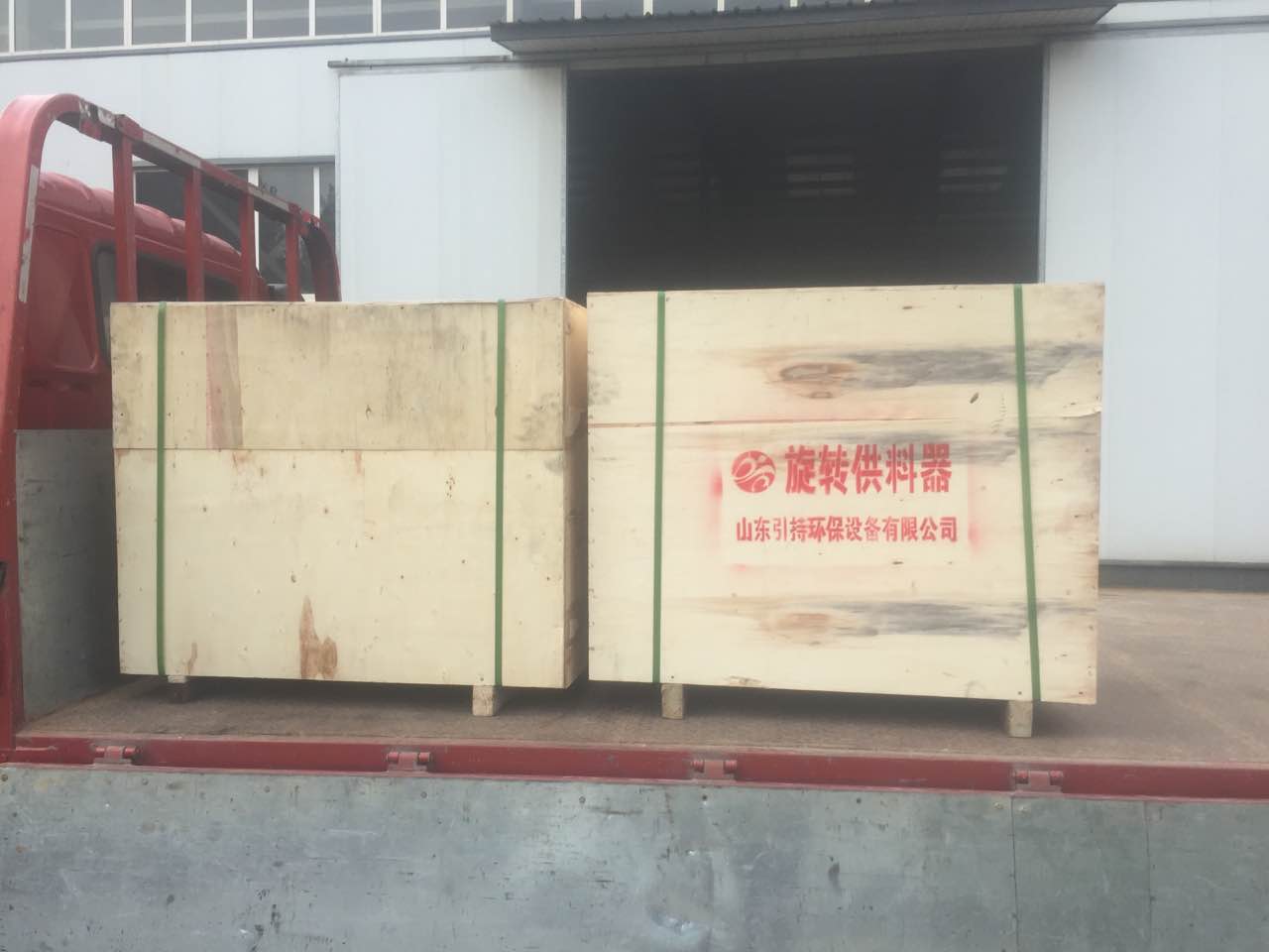 引持环保发货 引持环保发货