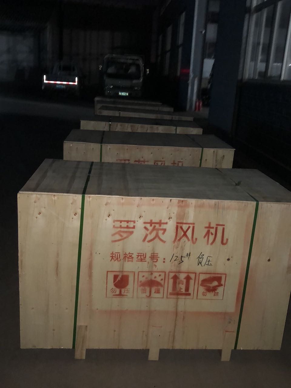 罗茨风机发货 罗茨风机发货