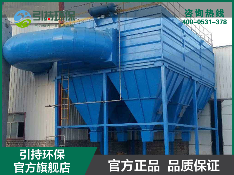 生物质锅炉布袋除尘器 生物质锅炉布袋除尘器