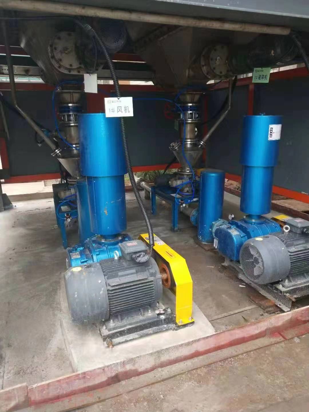 气力输送系统 气力输送系统