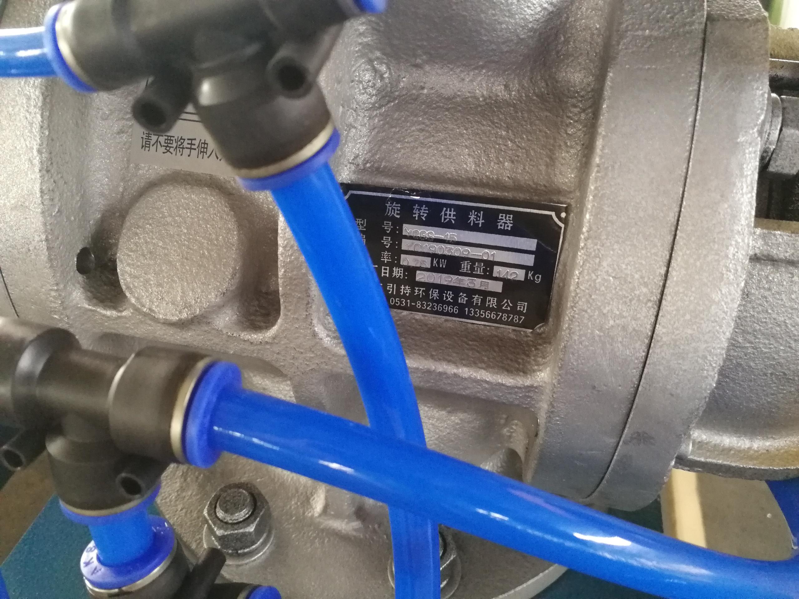 不锈钢旋转阀阀体 不锈钢旋转阀阀体