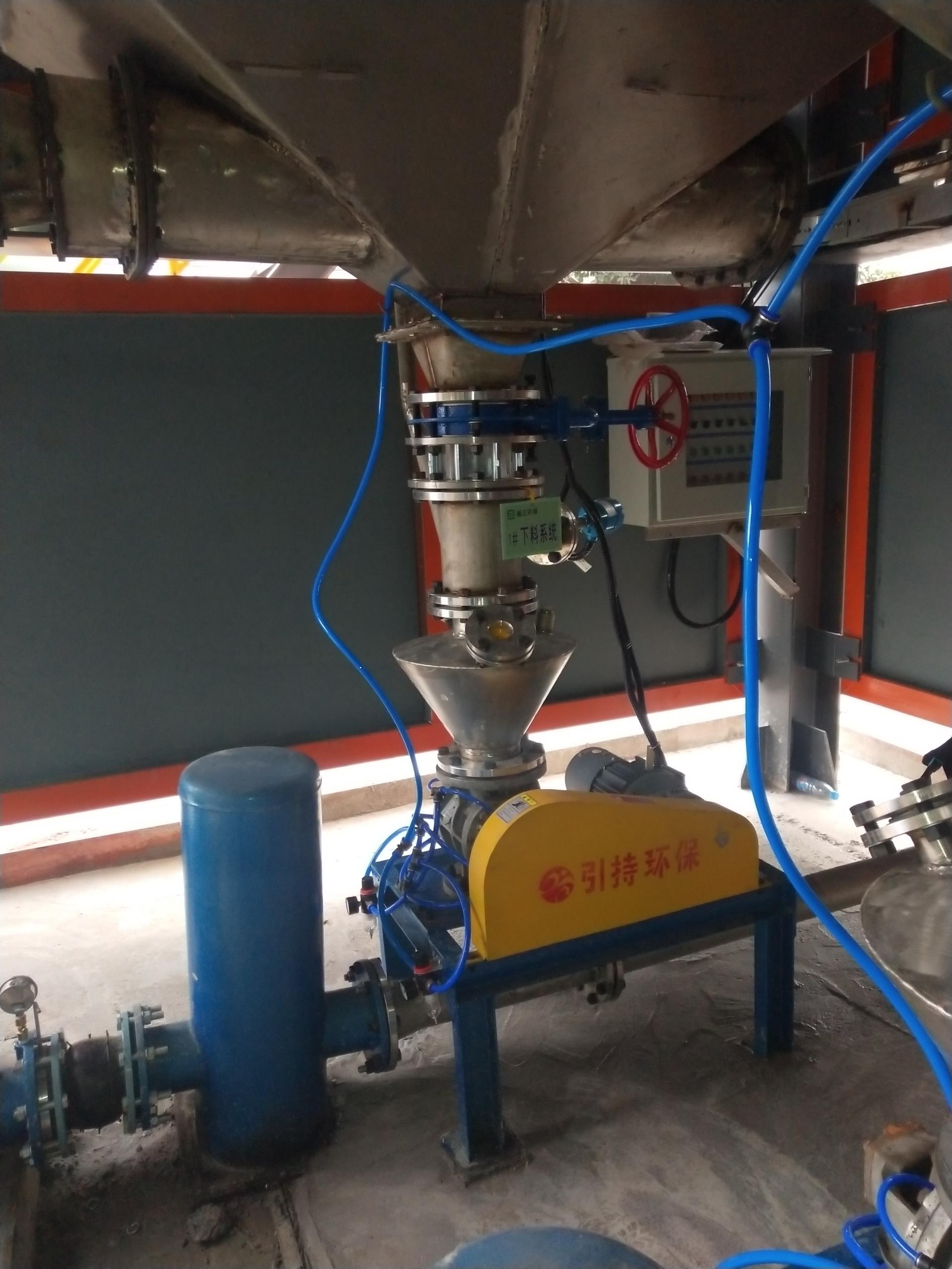 不锈钢旋转阀的现场使用情况 不锈钢旋转阀的现场使用情况