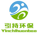 引持环保-奋斗的2018！